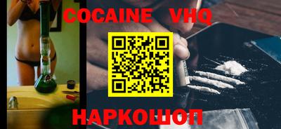 mdma Малоярославец