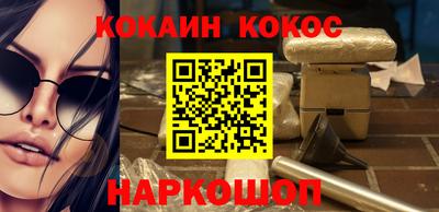 mdpv Малгобек