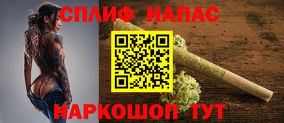 mdma Малоярославец