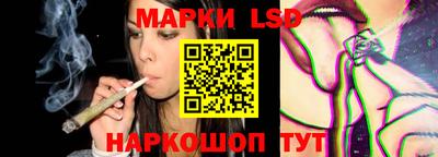 mdpv Малгобек