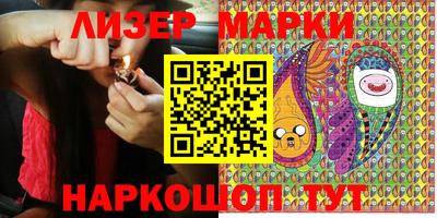 mdpv Малгобек