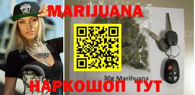 молекула духа Мариинск
