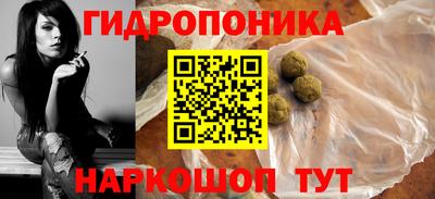 mdma Малоярославец
