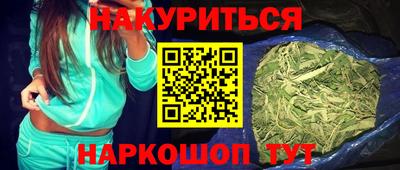 mdpv Малгобек