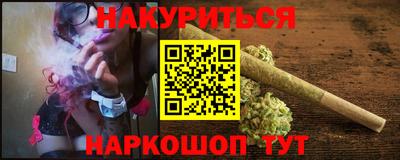 mdma Малоярославец