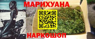 молекула духа Мариинск