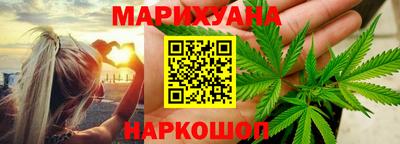молекула духа Мариинск