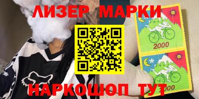 mdma Малоярославец