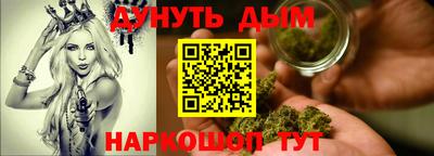 mdpv Малгобек