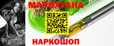 mdpv Малгобек