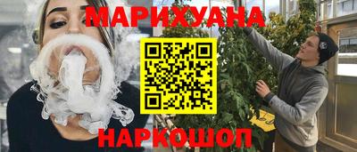 mdma Малоярославец