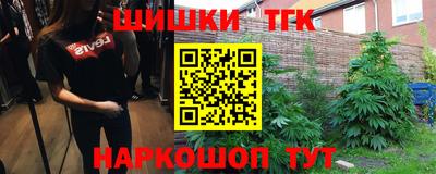mdpv Малгобек
