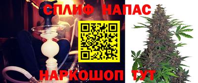 mdma Малоярославец