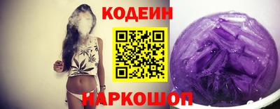 молекула духа Мариинск