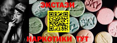 mdma Малоярославец
