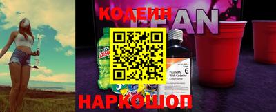 молекула духа Мариинск