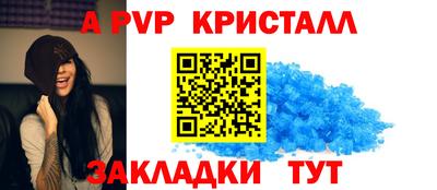 mdma Малоярославец