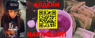 молекула духа Мариинск