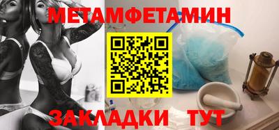 mdpv Малгобек