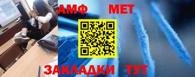 mdma Малоярославец