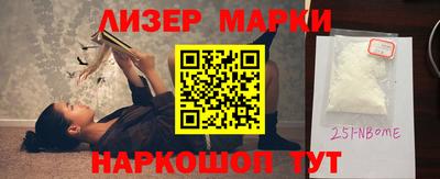 mdpv Малгобек