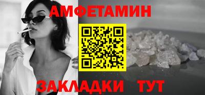 mdma Малоярославец
