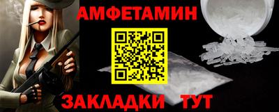 mdma Малоярославец