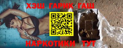mdpv Малгобек