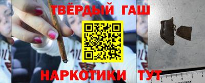 mdpv Малгобек