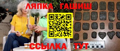 mdpv Малгобек