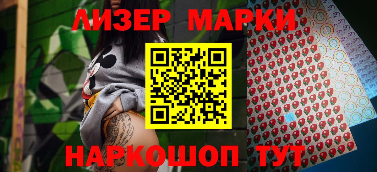 МЕТАДОН Учалы